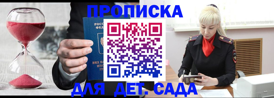 форма 3 в Еманжелинске